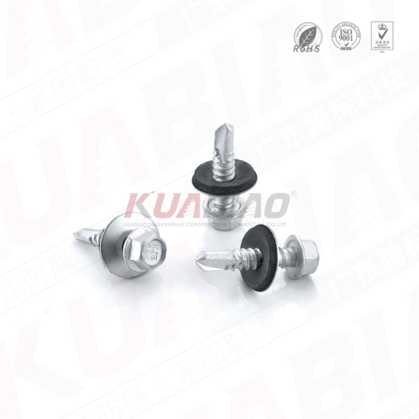 六角華司復合鉆尾