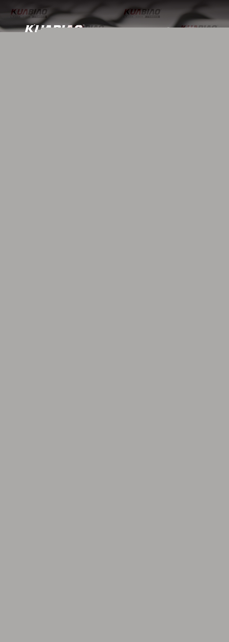 耐候性超防腐鉆尾螺絲